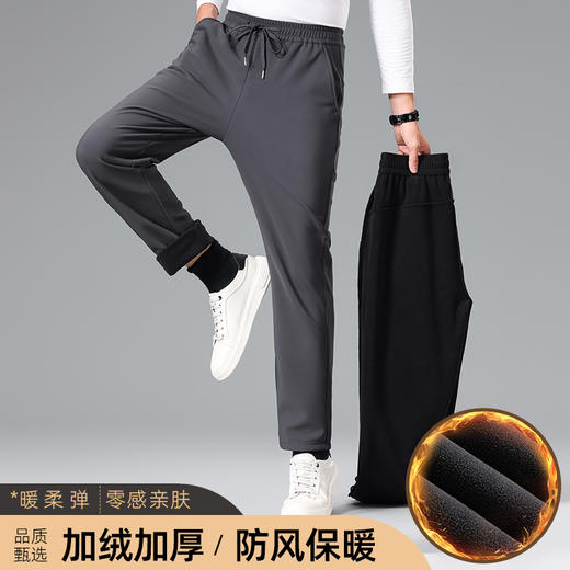 岸纾 冬季加绒加厚免烫防风长裤 商品图4
