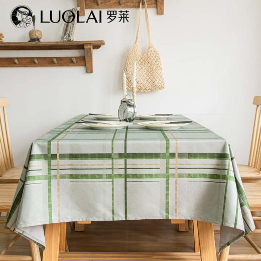 罗莱软装 格子绿桌布 140X180cm 商品图8