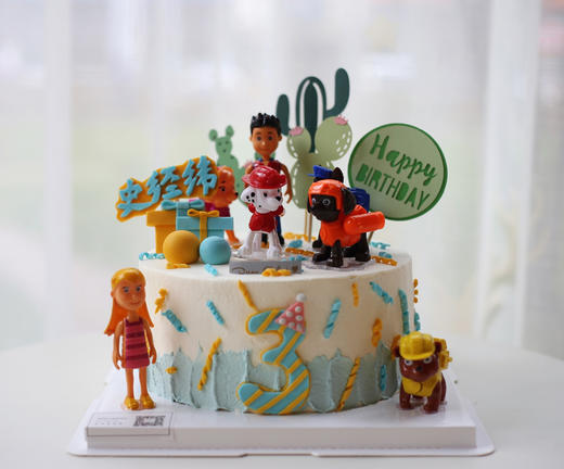 汪汪队 商品图0