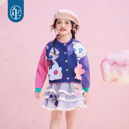 【年衣】小马宝莉爆款必拍 商品图5