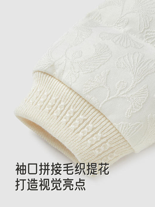 【高定系列】英氏儿童羽绒服秋冬保暖女童山羊绒外套新中式童装YRWSJ4R062A 商品图4