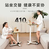 【土豆妈同款】实木气动升降桌可移动静音轮手动升降办公电脑桌讲台桌凯斯宝玛Migo 商品缩略图10