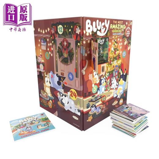 【中商原版】小蓝狗布鲁伊盲盒书 Bluey The Most Amazing Advent Book Bundle 英文原版 儿童卡通动画绘本故事书 进口童书 商品图0