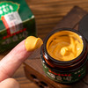 【千年非遗古方】马寺源・咽炎膏  温和外用 改善咽喉不适 30g/罐 商品缩略图1
