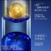 ORANINORANGE玻色因多重胜肽蛋白抗皱眼部礼盒（三件套） 商品缩略图2