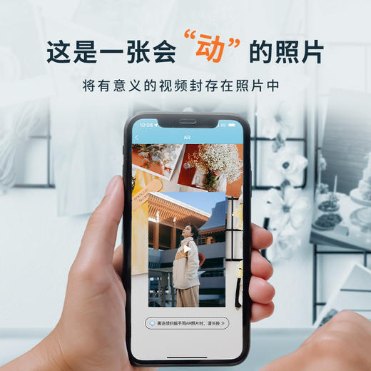 汉印  家用6寸照片打印机CP4100 商品图3