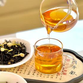 强韵·玫瑰红茶 / 茉莉红茶，暖意花香，入口醇滑，香气四溢【G】