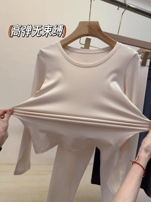 蕉N同厂❗️🔥10A级抑菌【柔感棉保暖内衣套装】被阳光包裹的温暖！零下十几度穿薄大衣的秘密！ 商品图1
