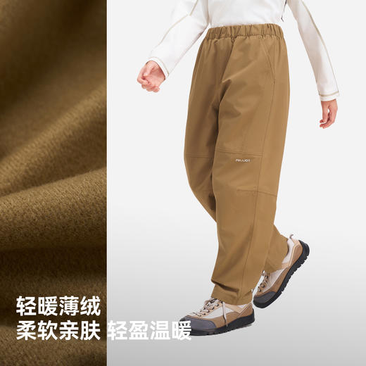 伯希和户外冲锋裤儿童冬季新款加绒保暖运动裤防风防雨雪登山长裤 商品图2