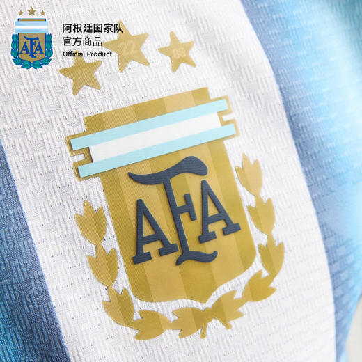 【官网同款】阿根廷国家队｜2026年世界杯主场球衣球员版印号球衣 商品图4