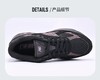 【春上新】 【新品】7楼 NewBalance男女情侣休闲鞋 吊牌价:1199元 商品缩略图2