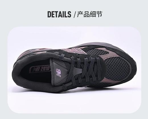 【春上新】 【新品】7楼 NewBalance男女情侣休闲鞋 吊牌价:1199元 商品图2