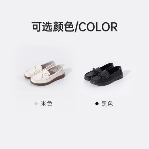 Grace&Glam 减龄真皮舒适蝴蝶结豆豆鞋 商品图8