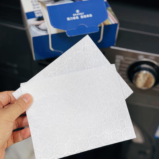 【洗衣必备好物 吸色片】彩色衣物随便洗 不用担心混洗染色~ 商品图5