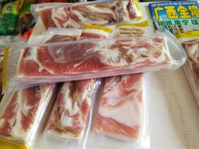 周日取货：【刀板肉】一条250克左右，咸香入魂！