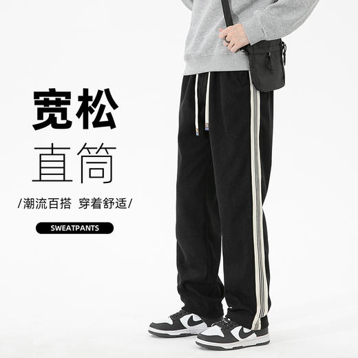 罗蒙男士秋冬款休闲裤侧边条纹杠灯芯绒时尚百搭宽松直筒版型显腿长潮男潮搭长裤子 商品图4