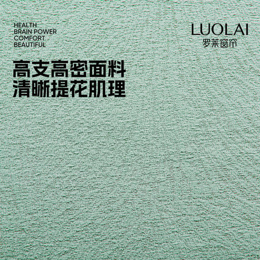 罗莱软装 雨雾抱枕焦糖色 45*45cm 商品图1