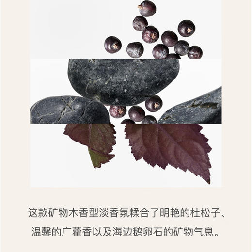 【礼想心动】Hermes 爱马仕 蓝色橘彩星光淡香水 100ml 商品图3