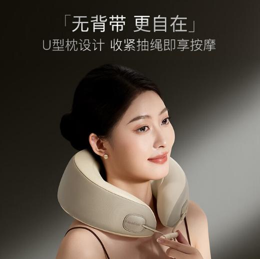 象术N5-PRO肩颈揉捏按摩仪（卡其灰） 商品图3