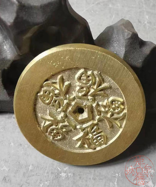 古法文创铸币 五福临门 文房铜镇 HFH41 商品图5