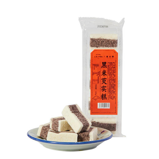 【分仓直发包邮】三关六码头黑米芡实糕原味125g*3 商品图4