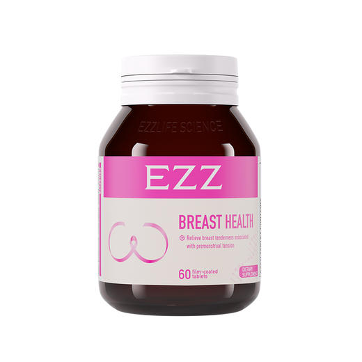 EZZ 乳腺健康疏通缓解 呵护女性健康片剂新西兰进口60粒 hr14 商品图4