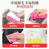 好媳妇厨房不沾油百洁布清洁去污木浆棉多用途抹布不掉毛强力吸水 商品缩略图3