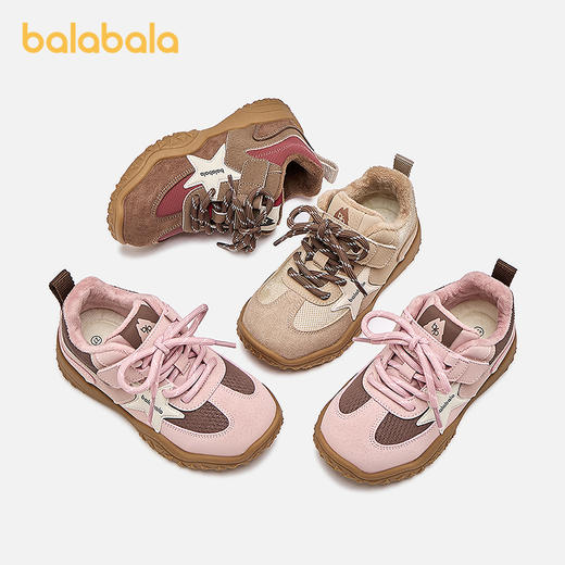 巴拉巴拉童鞋儿童慢跑鞋男女童2025年新款秋冬透气鞋子舒适百搭 商品图0