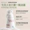 【多妈团购 袋鼠妈妈洁面洗面奶】专业分领护肤，水润净油光，纯净配方无添加，青春期护肤烦恼就用袋鼠妈妈，清洁更温和，洗卸合一-咸喜仓 商品缩略图2