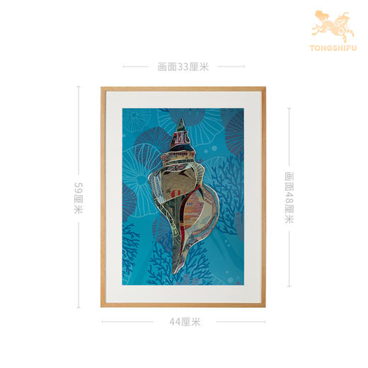 铜师傅 手工錾刻 铜雕画《海螺之二》 商品图5