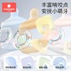 科巢手摇铃牙胶婴儿玩具0到6个月以上宝宝新生儿可啃咬硅胶小月龄 商品缩略图2