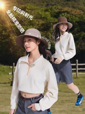 蕉下加绒款保暖帽户外防风渔夫帽女双面可戴大帽檐防晒帽子UL003