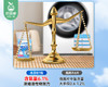 水卫仕洗衣机槽清洁剂/1盒（125g*6袋） 商品缩略图2