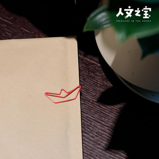 【人文之宝】老舍系列·我这半辈子戏剧联名红色纸船回形针套装 商品图4