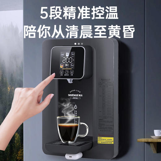 WL2 管线饮水机 商品图1