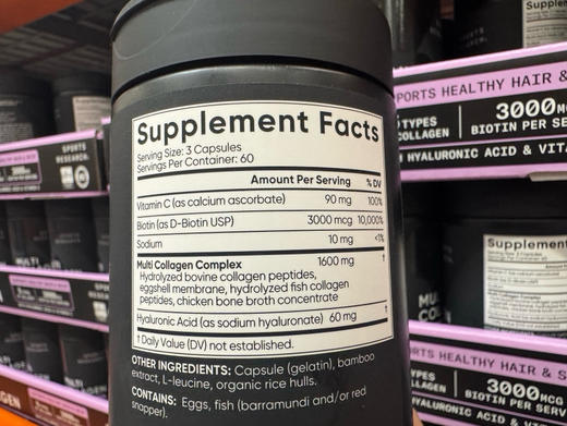 🔥特价！295元/瓶！✨每天一份，从“芯”呵护美丽✨Sports Research多重胶原蛋白——从内而外滋养你的肌肤与秀发💆‍♀️💖 商品图2