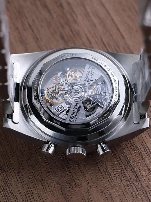 真力时95.L384.400/50.M384 商品图5