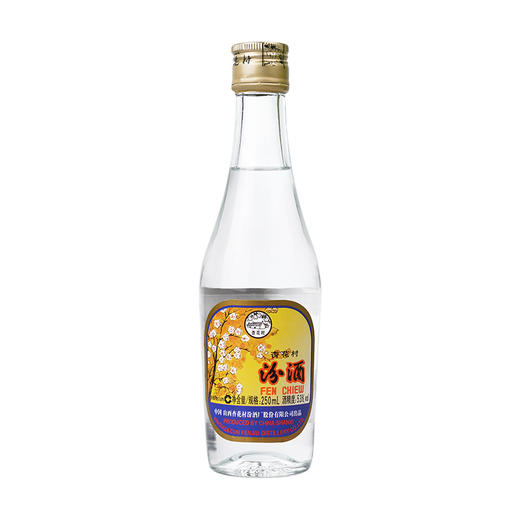53°(250ml)出口汾酒(2017) 250ml*1 山西杏花村汾酒 商品图0