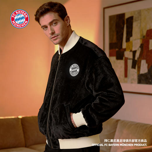 【官方正版】拜仁足球俱乐部丨黑色字母拉链夹克秋季简约休闲外套 商品图1