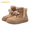 巴拉巴拉童鞋儿童户外鞋男女童2025年新款秋冬加绒温暖舒适时尚 商品缩略图4