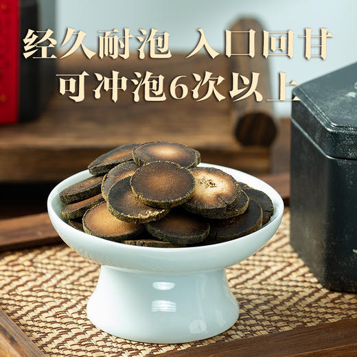 【广垦】【红峰橘宝】化橘红六角罐50g/罐 商品图4