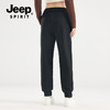 优选丨【吉普JEEP SPIRIT 情侣护膝羽绒裤6681款】防风防潮护膝 加厚保暖休闲裤 石墨烯发热 聚热锁温 商品缩略图4