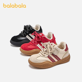 巴拉巴拉童鞋儿童慢跑鞋男女童2025年新款秋冬舒适透气鞋子百搭