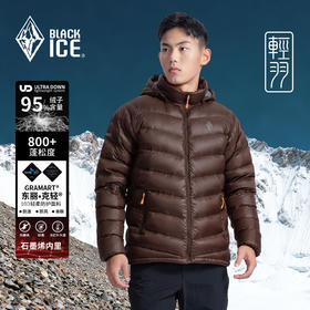 黑冰轻薄羽绒服男 800蓬拒水鹅绒轻便排骨羽绒服活帽保暖外套8619