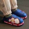 奥特曼冬季儿童棉拖鞋男女童大中小童包跟保暖防水加绒宝宝棉鞋 商品缩略图1