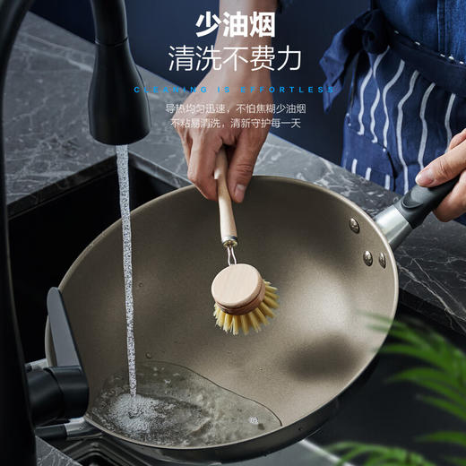 【分仓直发包邮】爱仕达0涂层·能不粘炒锅CC32Z2Q 商品图5