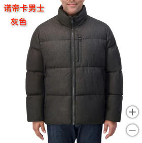 到手价359元 Nautica诺帝卡男士冬季保暖厚款棉服 美国代购，无中文标签，介意慎拍