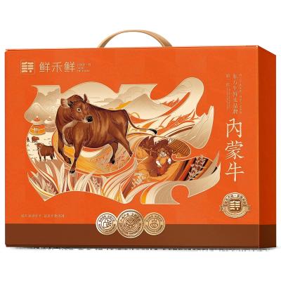 【鲜禾鲜牛肉礼盒】内蒙草原牛肉生鲜送礼首选礼盒 商品图4