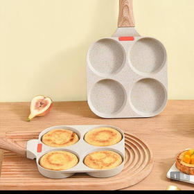 金嫂子法派营养早餐煎锅系列-四孔煎锅K2314JG4