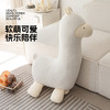 罗莱软装 呆萌羊驼 抱枕 56cm*49cm*19cm 商品缩略图2
